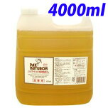 pbNXi` pt̐΂ l֗p 4000ml