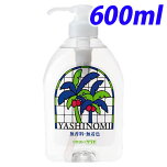 T Vm~ 䏊p 600ml 