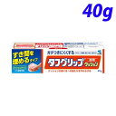 タフグリップ クッション 透明 40g