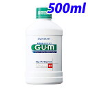 ガム デンタルリンス レギュラー 500ml 【医薬部外品】