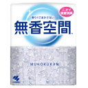 無香空間 本体 315g 小林製薬