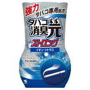 小林製薬 タバコ消臭元 イオンシトラス 400ml