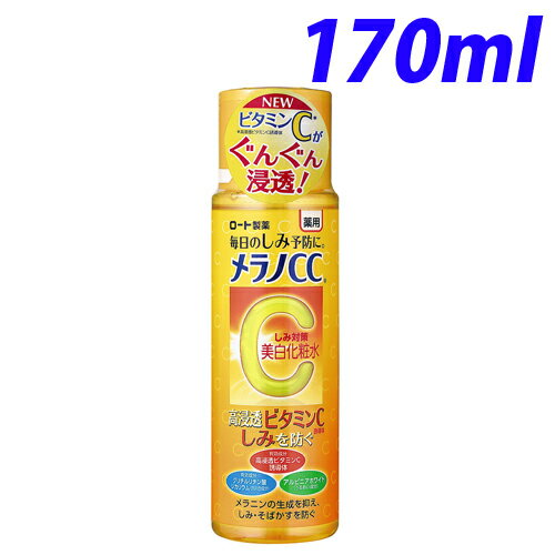 [g mCC pݑ΍ ϐ 170ml 