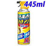 A[X n`̑点Ȃ n`Au X[p[WFbg 455ml