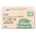 第一衛材 フリーネ コットン 100% 多い日の昼用 羽なし 18枚