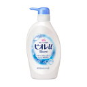 花王 ビオレU ボディウォッシュ ポンプ 480ml