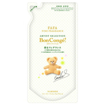 ファーファ ファインフレグランス ボンコンジェ 詰替 500ml