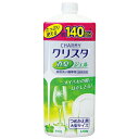 ライオン チャーミー クリスタ 消臭ジェル 食器洗い機専用洗剤 詰替 大型 840g