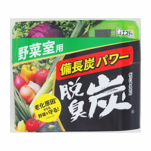 エステー 脱臭炭 野菜室用 140g