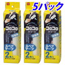 洋服用コロコロ スペアテープ 2巻入×5パック(10巻)
