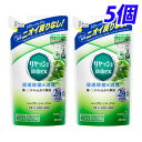 花王 リセッシュ 除菌EX グリーンハーブの香り つめかえ用 320ml 1セット(5個入)