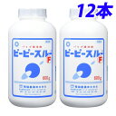 業務用 パイプクリーナー ピーピースルー 顆粒状 600g×12本【送料無料(一部地域除く)】