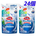 トイレマジックリン消臭・洗浄スプレー ミントの香り ［つめかえ用］330ml×24個【送料無料（一部地域除く）】