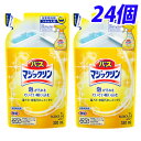 花王 バスマジックリン 泡立ちスプレー 詰替 330ml×24個【送料無料（一部地域除く）】