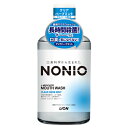 ライオン NONIO(ノニオ) マウスウォッシュ クリアハーブミント 600ml 【医薬部外品】