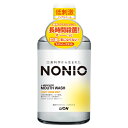 ライオン NONIO(ノニオ) マウスウォッシュ ノンアルコール ライトハーブミント 600ml 【医薬部外品】
