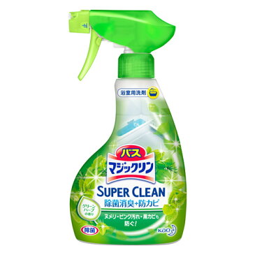 花王 バスマジックリン 泡立ちスプレー SUPERCLEAN グリーンハーブの香り 本体 380ml