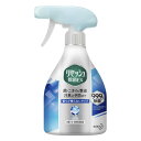 花王 布用消臭スプレー リセッシュ 除菌EX 香りが残らないタイプ 本体 370ml