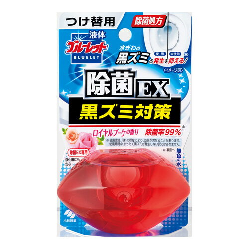 小林製薬 液体ブルーレットおくだけ 除菌EX ロイヤルブーケの香り 70ml つけ替用