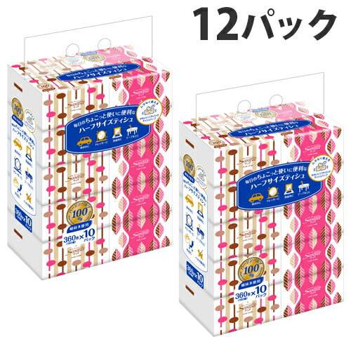 ユニバーサル・ペーパー サラサ(sarasa) ハーフサイズ ソフトパック ティッシュ 180組 10個×12パック 【送料無料（一部地域除く）】のサムネイル