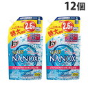 ライオン トップ スーパーNANOX 詰替 特大 950g×12個【送料無料（一部地域除く）】