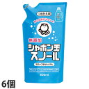 シャボン玉石けん スノール 詰め替え用 800ml×6個『送料無料(一部地域除く)』