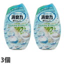 エステー お部屋の消臭力 さわやかなせっけんの香り 400ml×3個