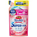 花王 バスマジックリン SUPER泡洗浄 アロマローズの香り 詰替用 300ml お風呂用洗剤 浴室用洗剤 お風呂 風呂 お風呂掃除 洗剤