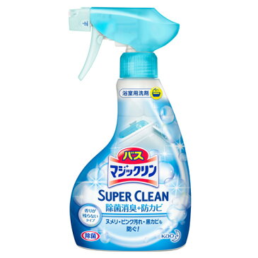 花王 バスマジックリン 泡立ちスプレー SUPERCLEAN 香りが残らない 本体 380ml