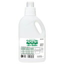 サラヤ 空容器 ウォシュナル 洗たく用洗剤用 詰替ボトル 850ml