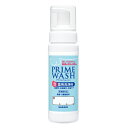サラヤ プライムウォッシュ 薬用洗浄料 泡ポンプ付 200ml 【医薬部外品】