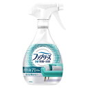 P&G 布用消臭スプレー ファブリーズ ダブル除菌 本体 370ml