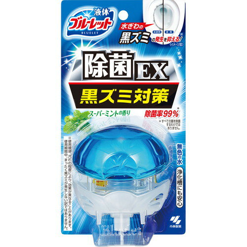 小林製薬 液体ブルーレットおくだけ 除菌EX スーパーミントの香り 70ml 本体