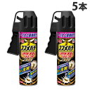 アース製薬 スズメバチマグナムジェットプロ 550ml×5本 殺虫剤 殺虫スプレー ハチ退治 スズメバチ 速効性 エアゾール『送料無料(一部地域除く)』