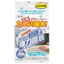 ニトムズ 強力結露吸水テープ 広幅 2m ホワイト 日用品 生活雑貨 窓ガラス 結露吸収 結露掃除 結露除去 結露対策