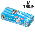 臭わない袋 中身が見える 防臭袋 においバイバイ袋 キッチン用 Mサイズ 180枚 生ごみ におわない 袋 消臭袋