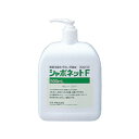 【医薬部外品】サラヤ シャボネット石鹸液F 扁平ポンプ 500ml