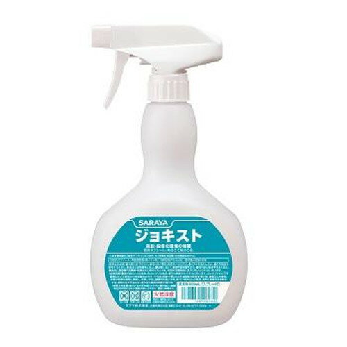 サラヤ 清浄・除菌剤 ジョキスト スプレー付 500ml