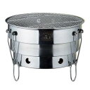 カクセー ソラリラ フォールディング ラウンドグリル PP-05 キャンプ アウトドア バーベキューグリル バーベキュー 焚き火台