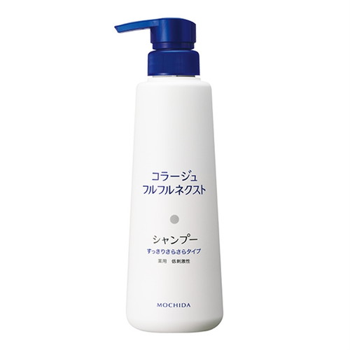 コラージュフルフル ネクスト シャンプー すっきりさらさらタイプ 本体 400ml ヘアケア フケ かゆみ ニオイ 低刺激 『医薬部外品』