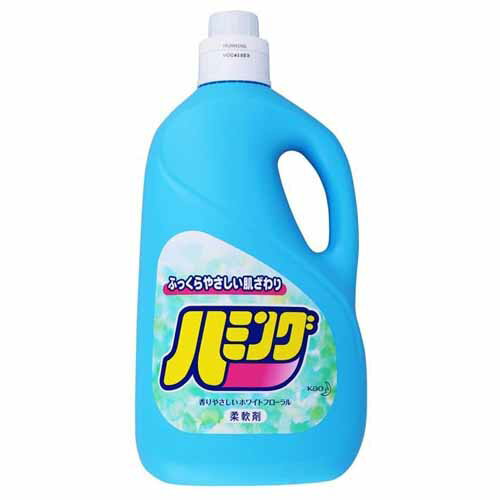 花王 ハミング 特大 2500ml 衣類用 柔軟剤 洗濯洗剤 液体柔軟剤 菌 防臭 衣服用