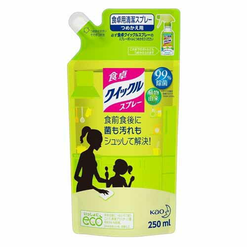 花王 食卓クイックルスプレー 詰替 250ml キッチン雑貨 キッチン用品 除菌 衛生 食卓 食べこぼし 掃除