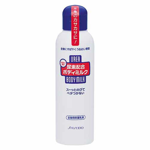 ファイントゥデイ 尿素配合 ボディミルク 150ml ボディケア 保湿 潤い 乾燥対策 ボディケア ナイトクリーム 『指定医薬部外品』