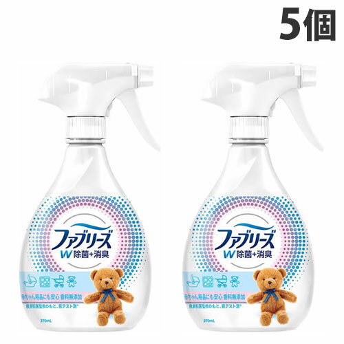 P&G ファブリーズ 香料無添加 本体 370ml×5個