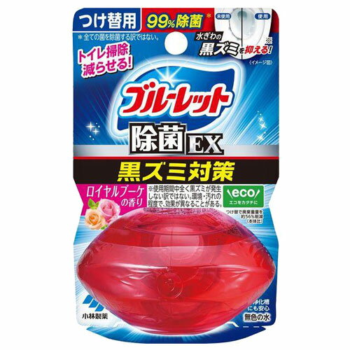 小林製薬 トイレ洗浄剤 液体ブルーレット おくだけ 除菌EX ロイヤルブーケの香り つけ替用 67ml トイレ用品 トイレ掃除 黒ズミ 除菌 掃除
