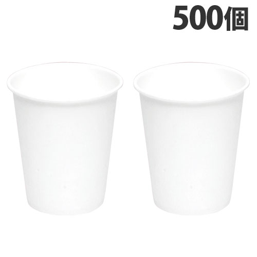 紙コップ 白無地 5オンス (150ml) 100個入×5袋 紙カップ 使い捨て コップ カップ 無地