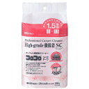 ニトムズ コロコロ プロフェッショナルクリーナー ハイグレード スカットカット 強接着 スペア 2巻入 掃除用品 床 カーペット ラグ 掃除 髪の毛