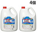 花王 トイレマジックリン消臭・洗浄 業務用4.5L×4個 トイレ用洗剤 トイレ用洗浄剤 液体洗剤 洗剤 トイレ トイレ用『送料無料(一部地域除く)』