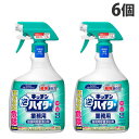 花王 キッチン泡ハイター 業務用 本体 1000ml×6個 漂白剤 漂白 除菌 厨房 キッチン 塩素系 泡 スプレー『送料無料(一部地域除く)』(3)
