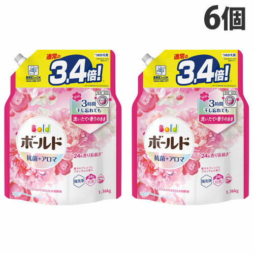 3時間干し忘れても洗いたての香りのまま！W消臭、24時間抗菌で、部屋干しにもおすすめです。レノアHAPPINESS共同開発。華やかプレミアムブロッサムの香り。【使用上の注意】・これは飲み物ではありません。・子供の手の届くところに置かない。・認知症の方などの誤飲を防ぐため、置き場所に注意する。・用途以外に使用しない。・荒れ性の方や長時間使う場合、また原液で使う場合は炊事用手袋を使う。・使用後は水で手をよく洗い、クリームなどでお手入れをおすすめします。・万一飲み込んだ場合は水を飲ませる。また、目に入った場合はこすらずに水でよく洗う等応急処置をし、医師に相談する。■商品詳細メーカー名：P＆Gシリーズ名：ボールド内容量：1360g×6個用途：綿・麻・合成繊維用液性：弱アルカリ性購入単位：1箱(6個)配送種別：在庫品成分：界面活性剤(19％：アルキルエーテル硫酸エステル塩、ポリオキシエチレンアルキルエーテル、純せっけん分(脂肪酸塩))、安定化剤、香料、pH調整剤、水軟化剤※リニューアルに伴いパッケージや商品名等が予告なく変更される場合がございますが、予めご了承ください。※モニターの発色具合により色合いが異なる場合がございます。【検索用キーワード】4987176190468 3M9382 P＆G ピーアンドジー ボールド Bold プレミアムブロッサムの香り 詰替用 超ジャンボサイズ 超ジャンボ 1360g×6個 日用品 消耗品 洗濯用品 洗たく用品 洗濯用洗剤 洗たく用洗剤 洗濯洗剤 洗たく洗剤 洗濯用 洗たく用 洗濯 洗たく 衣類ケア 衣類 衣類用洗剤 衣類用 洗剤 液体洗剤 液体 詰替え用 詰め替え用 つめかえ用 詰替 詰替え 詰め替え つめかえ 大容量 部屋干し 室内干し プレミアムブロッサム ブロッサムの香り ブロッサム レノアHAPPINESS共同開発 レノアハピネス共同開発 強洗浄 抗菌 消臭 弱アルカリ性 綿 麻 合成繊維 洗濯用合成洗剤